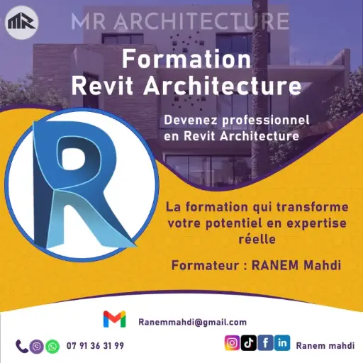 REVIT NIVEAU1 & 2- DEVENEZ UN BIM MODELER