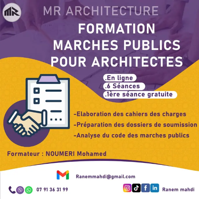 MAÎTRISER LA SOUMISSION AUX MARCHÉS PUBLICS : GUIDE PRATIQUE POUR LES BET ET ARCHITECTES